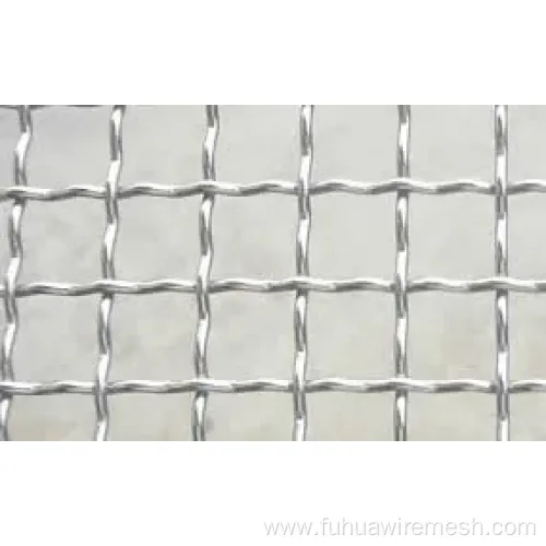 Wire Netting Square Wire Mesh